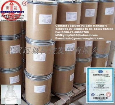 Ethyl P-Chlorocinnamate 24393-52-0 